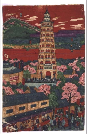 Unknown, 無款 ()による浮世絵「The Ryounkaku Building and the Panorama Theatre」