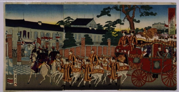 Unknown: - Edo Tokyo Museum