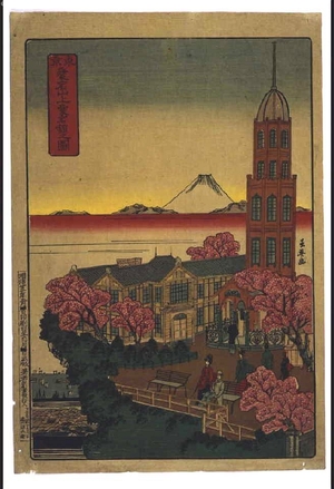 勝川春英: Picture of Atago Hall on Top of Atago Hill - 江戸東京博物館