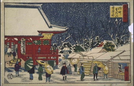 三代目歌川広重: Famous Places in Tokyo: Snow at Kinryuzan Temple, Asakusa - 江戸東京博物館