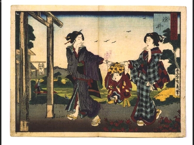 TOYOHARA Chikayoshi: Twelve Views of Tokyo: Somei - Edo Tokyo Museum