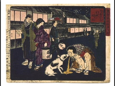 Tsukioka Yoshitoshi: Humorous Pictures of Famous Places in Modern Tokyo: Naito Shinjuku - Edo Tokyo Museum