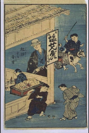 Unknown: Picture of Children at Play - Edo Tokyo Museum