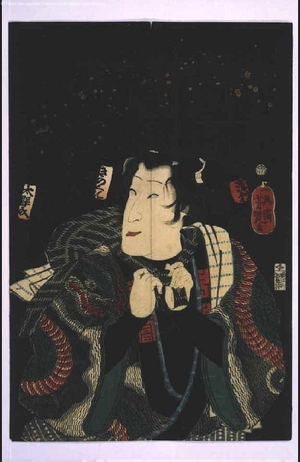 Utagawa Yoshitsuya: Kabuki Actors as Firemen: SAWAMURA Tanosuke - Edo Tokyo Museum