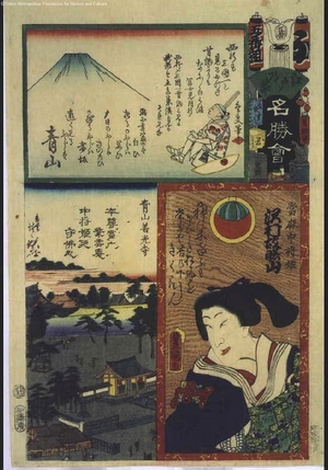 歌川国貞: The Flowers of Edo with Pictures of Famous Sights: 'Fu' Brigade, Fifth Squad - 江戸東京博物館