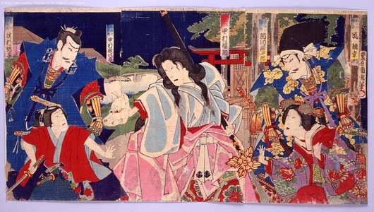 Unknown: - Edo Tokyo Museum