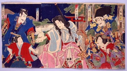 Unknown: - Edo Tokyo Museum