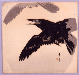 Unknown: - Edo Tokyo Museum