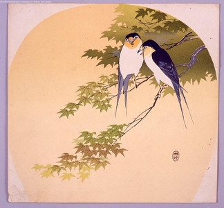 Unknown: - Edo Tokyo Museum