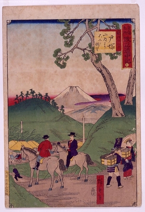 Unknown: - Edo Tokyo Museum