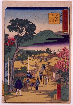 Unknown: - Edo Tokyo Museum