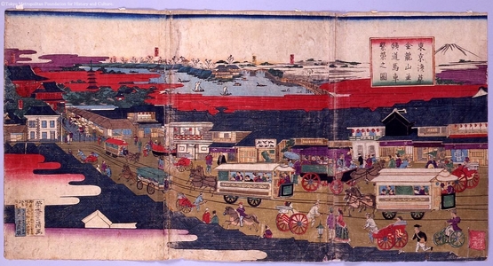 Unknown: - Edo Tokyo Museum