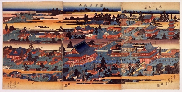 Utagawa Hiroshige: Famous Views of the Eastern Capital: Kinryuzan Temple, Asakusa - Edo Tokyo Museum