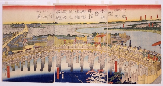 Unknown: - Edo Tokyo Museum