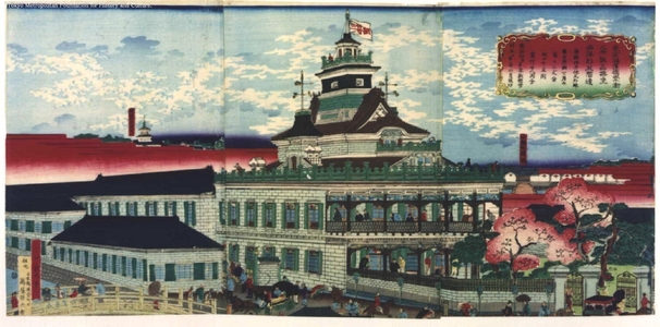 Ikumaru: Mitsui-gumi's Five-Story, Western-Style Bank in Kabuto-gai, Kaiunbashi, Tokyo - Edo Tokyo Museum