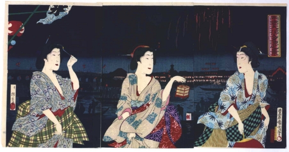 Toyohara Kunichika: Enjoying a Large Fireworks Display in the Cool of Evening at Ryogoku - Edo Tokyo Museum
