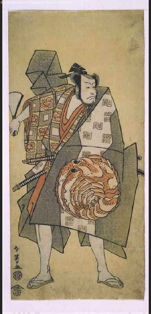 Katsukawa Shun'ei: The Actor ICHIKAWA Danjuro V - Edo Tokyo Museum