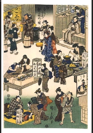 歌川広重: Prosperous Joruri District (Street Vendors and Customers in a Busy Market) - 江戸東京博物館