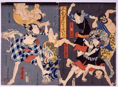 Unknown: - Edo Tokyo Museum