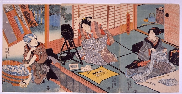 Unknown: - Edo Tokyo Museum