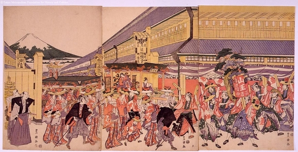 Unknown: - Edo Tokyo Museum