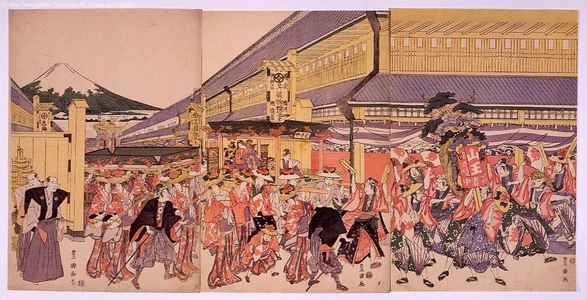 Unknown: - Edo Tokyo Museum