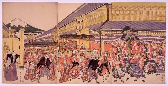 Unknown: - Edo Tokyo Museum