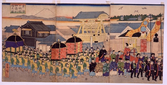 Unknown: - Edo Tokyo Museum