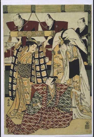 Torii Kiyonaga: ICHIKAWA Yaozo III Playing 'SANADA Yoichi', MIMASUYA Tokusaburo Playing 'Princess Tatsu', NAKAMURA Sukegoro II Playing 'Tagasode' - Edo Tokyo Museum