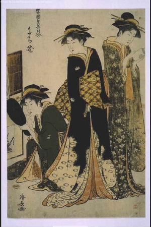 鳥居清長: Beautiful Women of the Pleasure Quarter: Tachibana - 江戸東京博物館