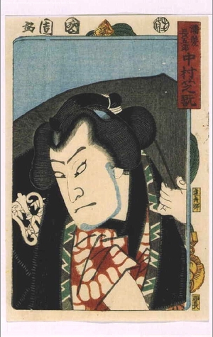 豊原国周: Portraits of the Stars of the Three Theatres: NAKAMURA Shikan as Nuregami Chogoro - 江戸東京博物館