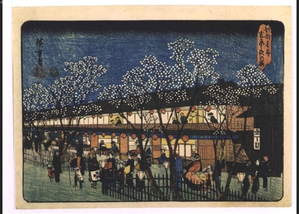 Utagawa Hiroshige: Famous Places in Edo: Nighttime Cherry Blossom in Yoshiwara Licensed Quarter - Edo Tokyo Museum