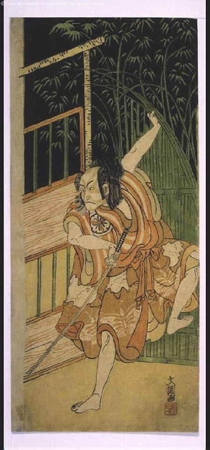 Ippitsusai Buncho: MATSUMOTO Koshiro III as Soga Goro - Edo Tokyo Museum