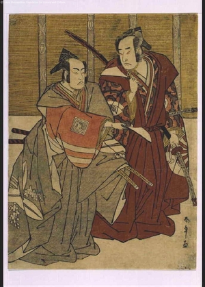 Katsukawa Shunsho: ICHIKAWA Monnosuke II and ONOE Matsusuke - Edo Tokyo Museum