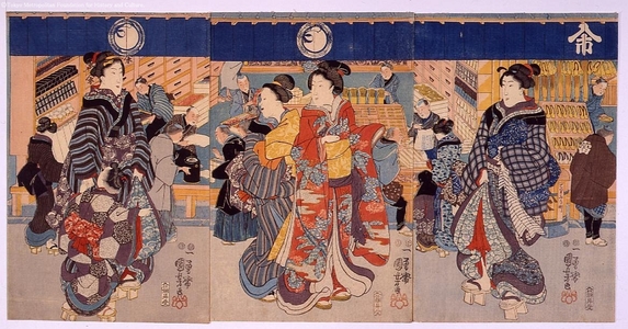 Utagawa Kuniyoshi: Outside a Store - Edo Tokyo Museum