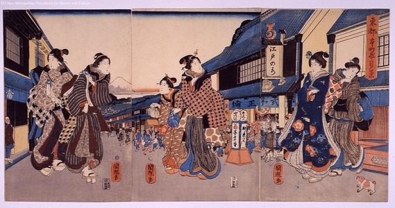 Utagawa Kuniteru: Hon-cho 2-chome, in the Eastern Capital - Edo Tokyo Museum