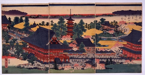 Unknown: - Edo Tokyo Museum