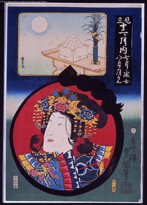 Japanese Print by Unknown, 無款 ()