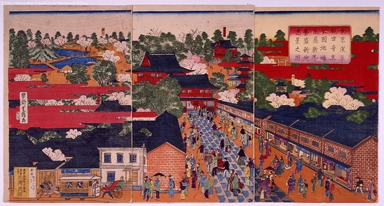 Eisai: Tokyo: Scenes of Prosperity, Asakusa Kannon Temple, Park, and New Brick Buildings - Edo Tokyo Museum