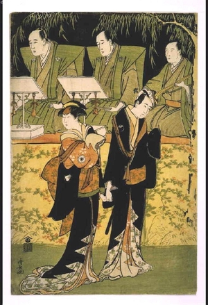 鳥居清長: Degatari' (Musicians) with SAWAMURA Sojuro III as Jihei and IWAI Hanshiro IV as Koharu - 江戸東京博物館