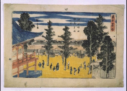 Utagawa Hiroshige: Famous Places in the Eastern Capital (Edo): View of the Precincts of Kanda Myojin Shrine - Edo Tokyo Museum