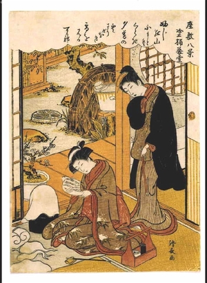 Torii Kiyonaga: Eight Parlour Views (Inspired by 'Sho Sho Hakkei') 'Nurioke' and Evening Snow - Edo Tokyo Museum