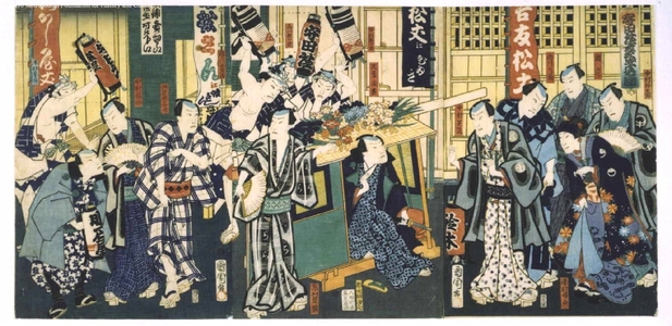 Toyohara Kunichika: Tomomatsu Entering the Morita-za Theatre in a Palanquin - Edo Tokyo Museum