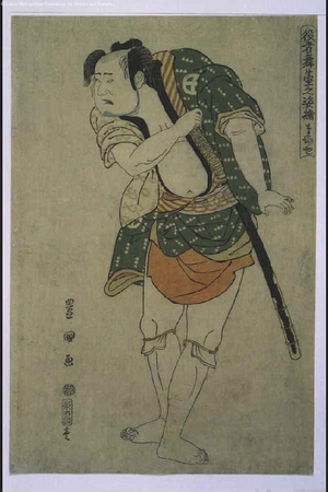 歌川豊国: Actors on Stage: OTANI Hiroji III, Maruya - 江戸東京博物館