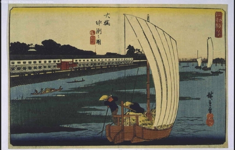 Utagawa Hiroshige: Scenic Views of Edo: The Sandbar by Ohashi Bridge - Edo Tokyo Museum