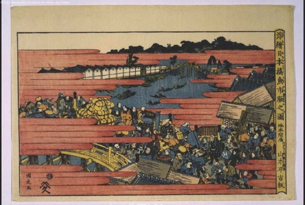Utagawa Kunitora: Uki-e (Perspective Picture): Bustling Fish Market at Nihonbashi - Edo Tokyo Museum