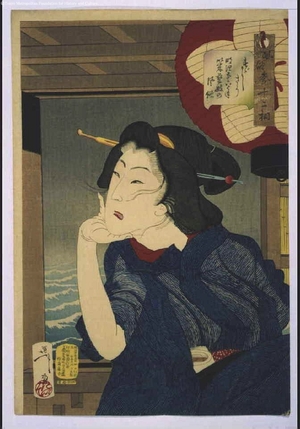 Tsukioka Yoshitoshi: Thirty-Two Daily Scenes: 'Looks Cool', Mannerisms of a Geisha after 1872/3 - Edo Tokyo Museum