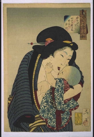 月岡芳年: Thirty-Two Daily Scenes: 'Looks Adorable', Mannerisms of a Housewife after 1877 - 江戸東京博物館