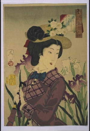 月岡芳年: Thirty-Two Daily Scenes: 'Looks Like she Wants a Stroll' Mannerisms of a Housewife in the Meiji Period - 江戸東京博物館