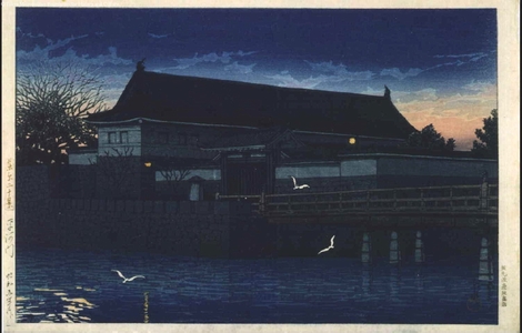 Kawase Hasui: Twenty Views of Tokyo: Hirakawa Gateway - Edo Tokyo Museum
